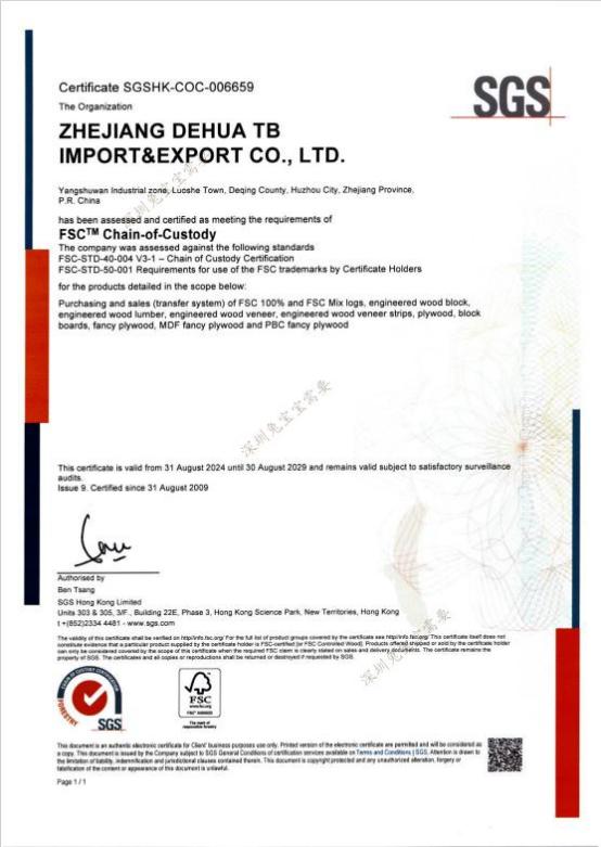Regulatory Compliance & Certification Portfolio image